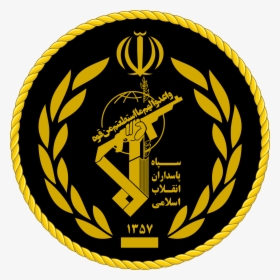 Iran Revolutionary Guard Logo, HD Png Download, Transparent PNG