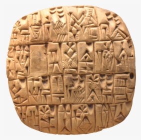 Sumerian Account Of Silver For The Govenor - Cuneiform Sumerian, HD Png Download, Transparent PNG