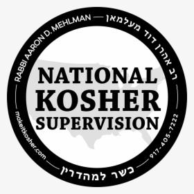 National Kosher Supervision - Chaires Pasteleria, HD Png Download, Transparent PNG