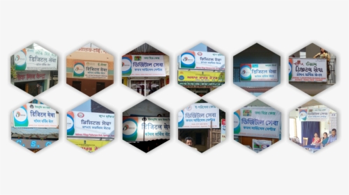 Csc Services In Maharashtra, HD Png Download, Transparent PNG