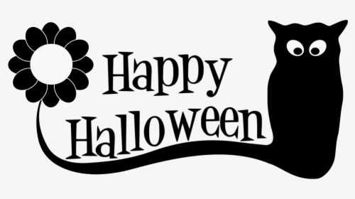 Halloween, Happy, Text, Owl, Silhouette, Spooky - Happy Halloween Para Colorear, HD Png Download, Transparent PNG
