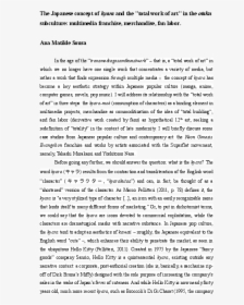 Document, HD Png Download, Transparent PNG