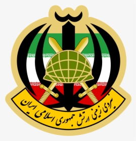 Ground Forces Of Islamic Republic Of Iran Army, HD Png Download, Transparent PNG