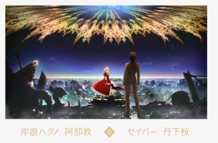 Last Encore Tv Anime Reveals New Pv - Fate Extra Lastencore, HD Png Download, Transparent PNG