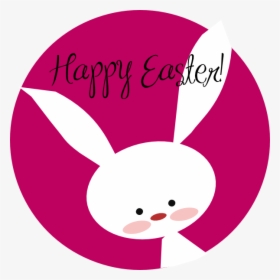 Free Happy Easter Clip Art - Cute Easter Clip Art, HD Png Download, Transparent PNG