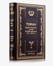 Torah Book Png, Transparent Png, Transparent PNG