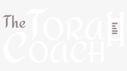 Jewish Eucation And Life Coaching - Calligraphy, HD Png Download, Transparent PNG