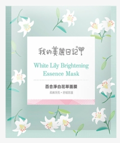 My Beauty Diary White Lily Brightening Essence Mask, HD Png Download, Transparent PNG