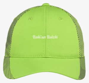 Baseball Cap, HD Png Download, Transparent PNG
