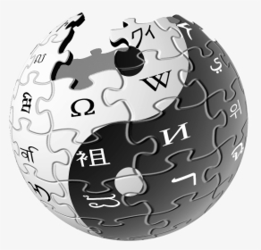 Wikipedia Logo Martial Arts Nobg - Wikipedia Art Logo, HD Png Download, Transparent PNG