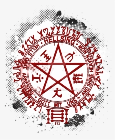 #pentagram #devil #freetoedit - Third Degree Symbol Witchcraft, HD Png Download, Transparent PNG