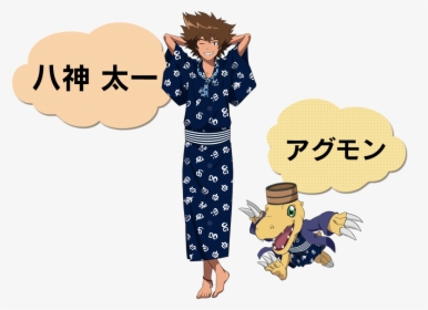 Yagami Taichi Png, Transparent Png, Transparent PNG