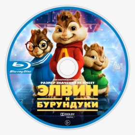 Image Id - - Alvin And The Chipmunks 1080p, HD Png Download, Transparent PNG