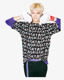 Jackson Wang Just Right Outfit, HD Png Download, Transparent PNG