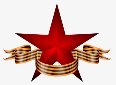 Download And Use Soviet Union Png Image Without Background - St George Ribbon Logo, Transparent Png, Transparent PNG
