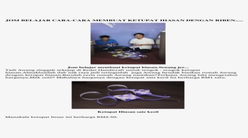 Document , Png Download - Photo Caption, Transparent Png, Transparent PNG