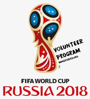 World Cup Russia 2018 Gif , Png Download - World Cup Football Logo, Transparent Png, Transparent PNG
