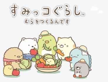 Kawaii Illustration, Molang, Cute Photos, Sanrio, Sticker, - すみっこ ぐらし, HD Png Download, Transparent PNG