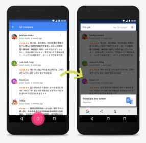 Google Now On Tap Ahora Traduce Textos Y Reconoce Códigos - Mobile App Guide Screens, HD Png Download, Transparent PNG