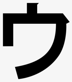 Iphone Vector Png, Transparent Png, Transparent PNG