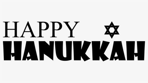 Happy Hannukah Sign - Happy Hanukkah Png Transparent, Png Download, Transparent PNG