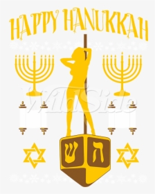 Happy Hanukkah Stripper - Judaism 101, HD Png Download, Transparent PNG