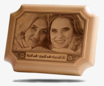 Picture Frame, HD Png Download, Transparent PNG