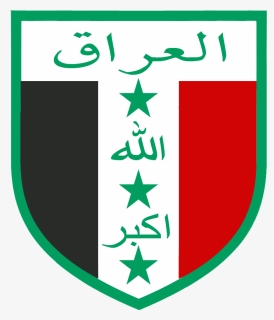 Transparent Football - Iraq National Team Logo, HD Png Download, Transparent PNG
