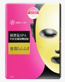 Amoy Star Gold Foil Cream Mask - Eye Liner, HD Png Download, Transparent PNG