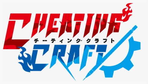 Cheating Craft Logo, HD Png Download, Transparent PNG