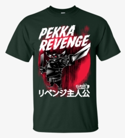 Pekka Revenge T Shirt & Hoodie - Active Shirt, HD Png Download, Transparent PNG
