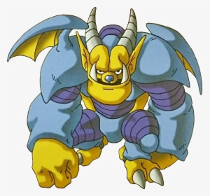 Dragon Quest Grand Satan, HD Png Download, Transparent PNG