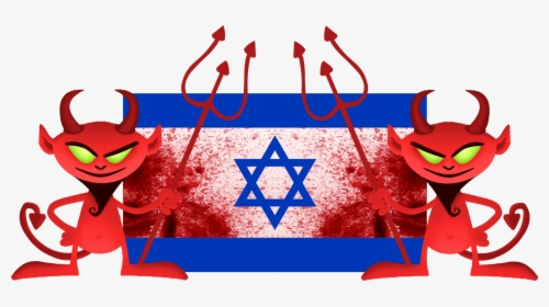Satanic Clipart Seduction - Israel Flag, HD Png Download, Transparent PNG