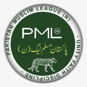 Muslim League N Logo, HD Png Download, Transparent PNG