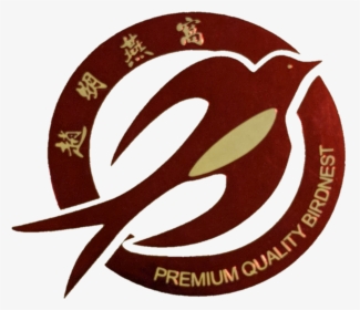 Ming Bird Nest Logo - Bird Nest Logo, HD Png Download, Transparent PNG