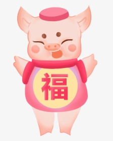 Pig Year Baby 2019 Png And Psd - Cartoon, Transparent Png, Transparent PNG