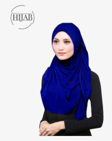 Download Muslim Women Hijab, HD Png Download, Transparent PNG