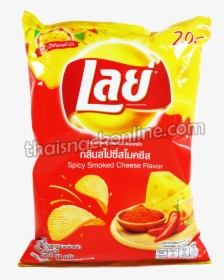 Potato Chips Spicy Smoked Cheese - Lays Spicy Smoked Cheese, HD Png Download, Transparent PNG