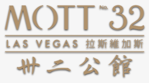 Mott32 Las Vegas - Calligraphy, HD Png Download, Transparent PNG