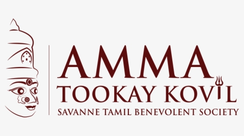 Logo - Amma Tookay Kovil Logo, HD Png Download, Transparent PNG