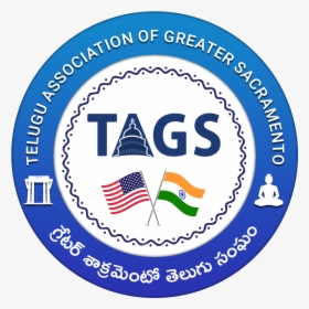 Tags Logo - Label, HD Png Download, Transparent PNG