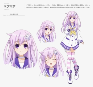 Anime Nose Png - Neptunia The Animation Nepgear, Transparent Png, Transparent PNG