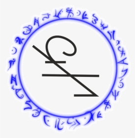The Blake Family Spell Book The Secret Circle Tv Show - Sigil, HD Png Download, Transparent PNG