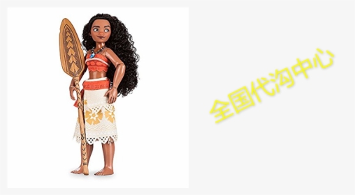Disney Moana Classic Doll , Png Download - Disney Moana, Transparent Png, Transparent PNG