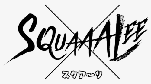 Calligraphy, HD Png Download, Transparent PNG
