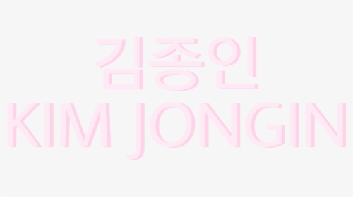 Kimjongin Kai Kaiexo Exokai Exo Pink Aesthetic Chanyeol - Poster, HD Png Download, Transparent PNG