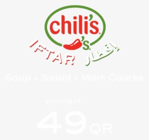 Chili's, HD Png Download, Transparent PNG