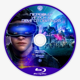 Ready Player One Scenes, HD Png Download, Transparent PNG