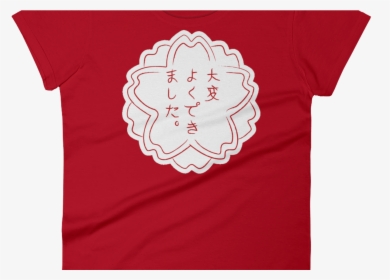Women S Emoji T Shirt White Flower Just Emoji - Japanese Cherry Blossom Emoji, HD Png Download, Transparent PNG