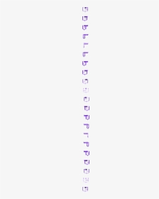 Clip Art, HD Png Download, Transparent PNG
